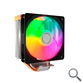 VENTILADOR UNIVERSAL INFINITY AIR120 RGB NEGRO COOLBOX